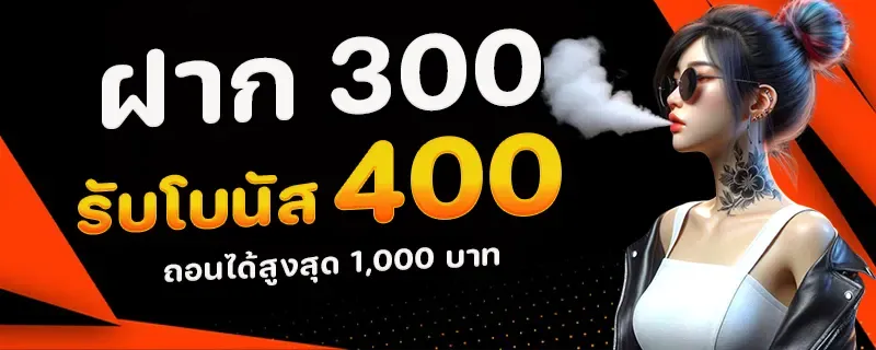 เว็บตรง วอลเล็ตฝากถอนไม่มีขั้นต่ํา